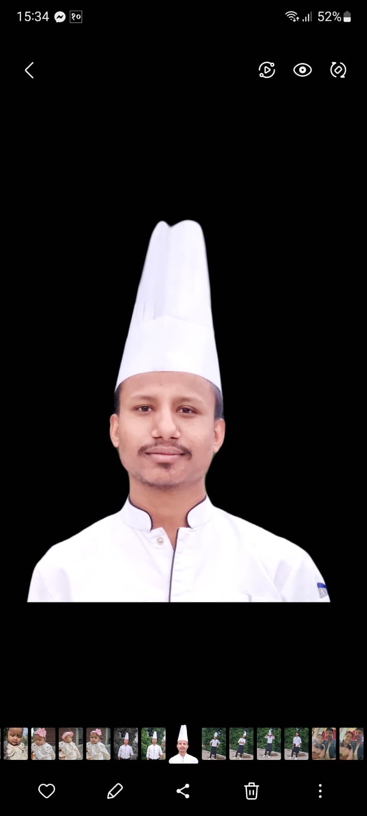 Suraj sunar